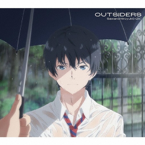 ＯＵＴＳＩＤＥＲＳ（期間限定通常盤）