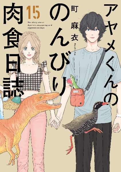 商品一覧｜レンタル・販売 商品在庫検索｜TSUTAYA 店舗情報