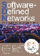 SoftwareーDefined　Networks　ソフトウェア定義ネットワークの概念・設計・ユースケース