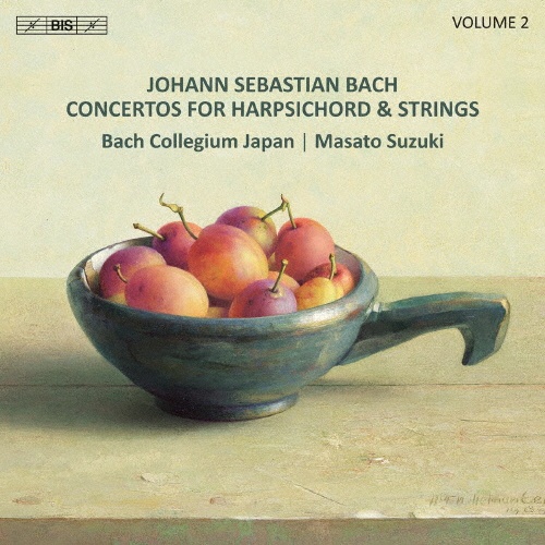 Ｊ．Ｓ．バッハ：チェンバロと弦楽のための協奏曲集　Ｖｏｌ．２