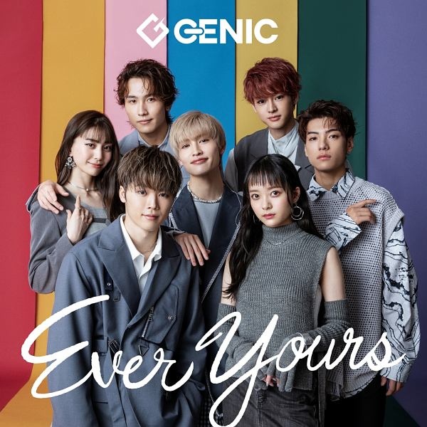 ザテレビジョン genic Vol.17 【Amazon限定版・通常版】 61emZpUwtnL.jpg