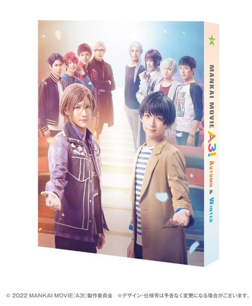 MANKAI　MOVIE『A3！』〜AUTUMN　＆　WINTER〜　Blu－rayコレクターズ・エディション
