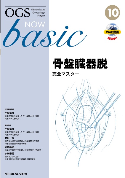 商品一覧｜レンタル・販売 商品在庫検索｜TSUTAYA 店舗情報