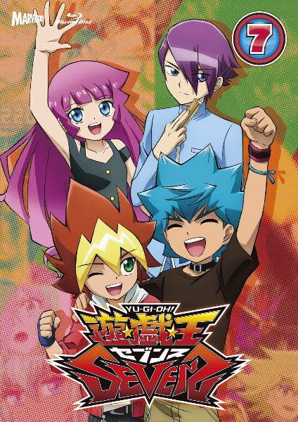 『遊☆戯☆王SEVENS』 DUEL-7