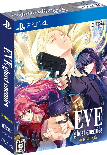 EVE ghost enemies 初回限定版/ＰＳ４ 本・漫画やDVD・CD・ゲーム