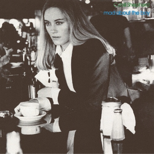 マッド・アバウト・ザ・ボーイ