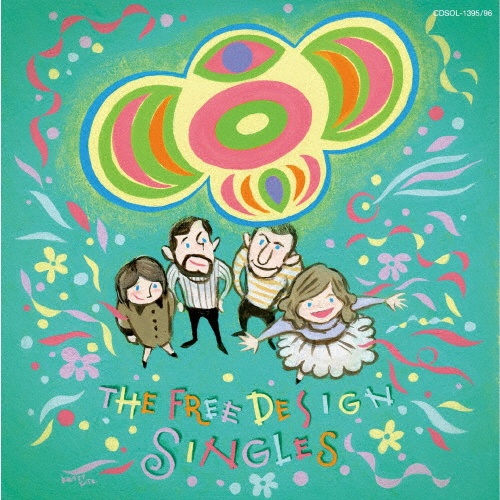 コンプリート・シングル・コレクション/フリー デザイン - 販売CD
