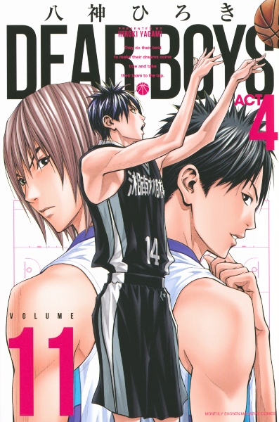 DEAR BOYS ACT4（11）
