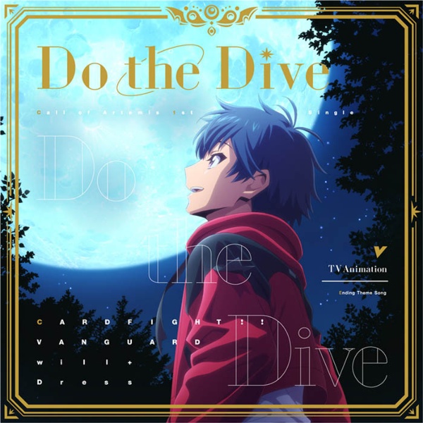 D4DJ/Call of Artemis『Do the Dive』