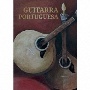 ギターラ・ポルトゥゲーザ