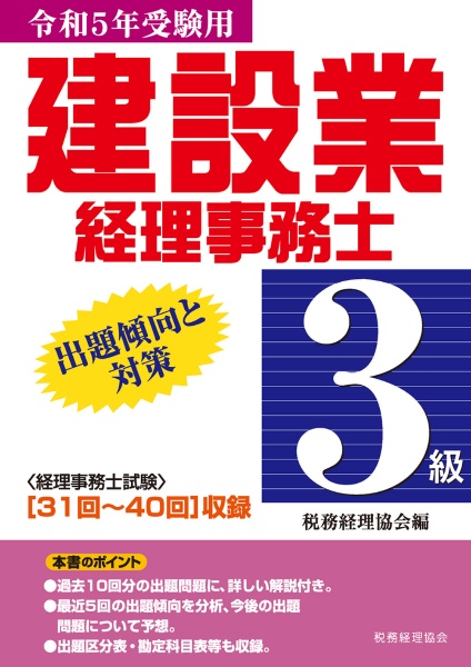 英会話1000本ノック ビジネス編 音声無料ダウンロード スティーブ ソレイシィの本 情報誌 Tsutaya ツタヤ