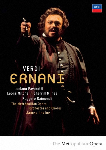 ヴェルディ：歌劇《エルナーニ》