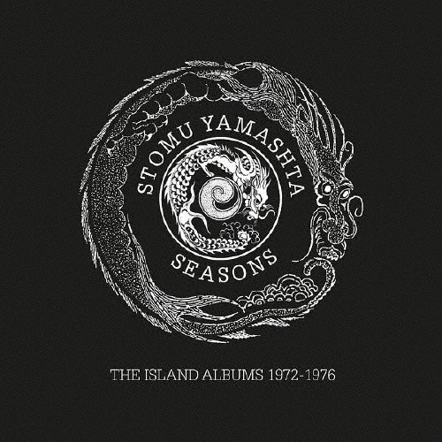 シーズンズ－ジ・アイランド・アルバムズ　１９７２‐１９７６　７ＣＤ　リマスタード・クラムシェル・ボックス
