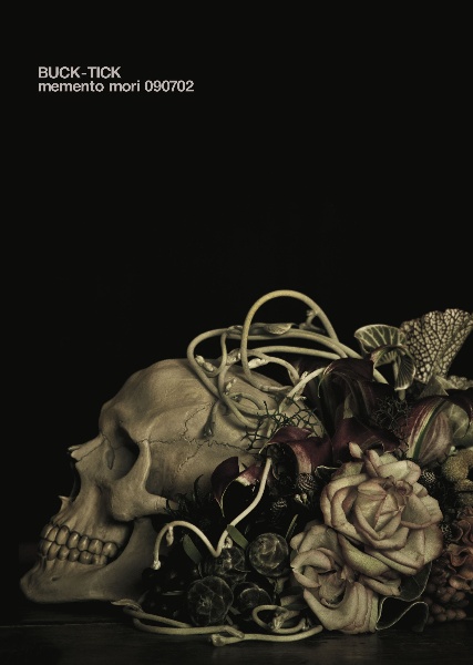 memento　mori　090702