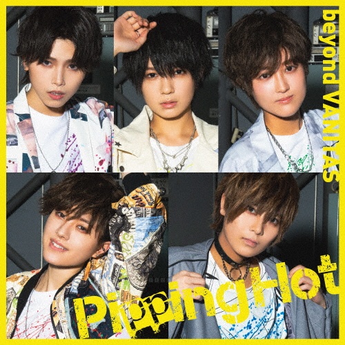 beyond VANITAS(通常盤)