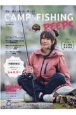 CAMP　＆　FISHING　PEEPS！　Fishing　Wear2022