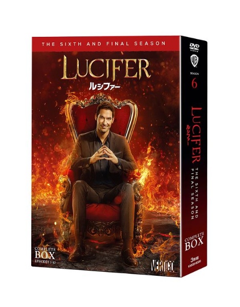 LUCIFER／ルシファー＜ファイナル・シーズン＞　DVDコンプリート・ボックス＜3枚組＞