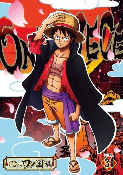 ONE　PIECE　ワンピース　20THシーズン　ワノ国編　piece．31　DVD