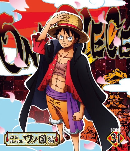ONE　PIECE　ワンピース　20THシーズン　ワノ国編　piece．31　BD