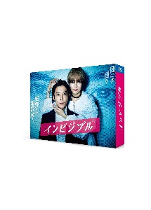 インビジブル　DVD－BOX