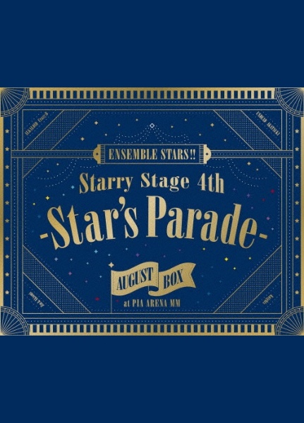 あんさんぶるスターズ！！　Starry　Stage　4th　－Star’s　Parade－　August　BOX盤　［Blu－ray］
