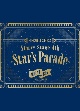 あんさんぶるスターズ！！　Starry　Stage　4th　－Star’s　Parade－　August　BOX盤　［Blu－ray］