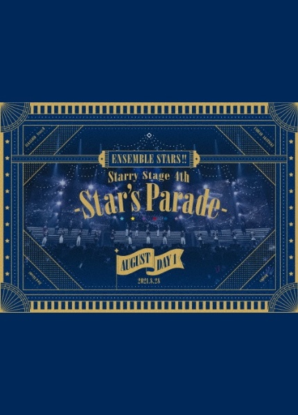 あんさんぶるスターズ！！　Starry　Stage　4th　－Star’s　Parade－　August　Day1盤　［DVD］