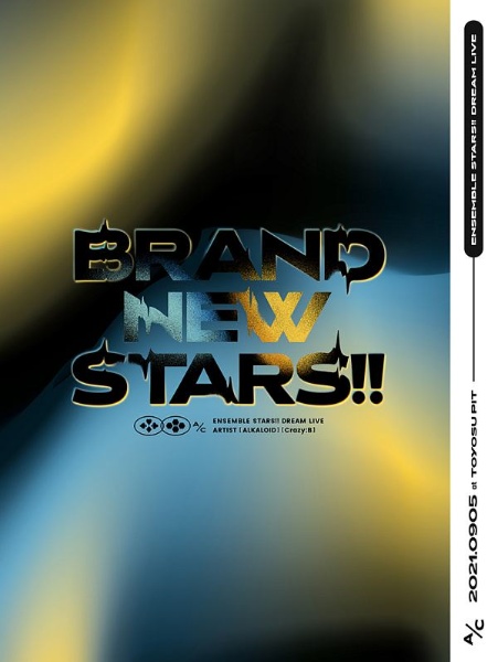 【ＤＶＤ】あんさんぶるスターズ！！ＤＲＥＡＭ　ＬＩＶＥ　－ＢＲＡＮＤ　ＮＥＷ　ＳＴＡＲＳ！！－