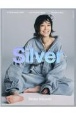 Silver　Summer2022(16)