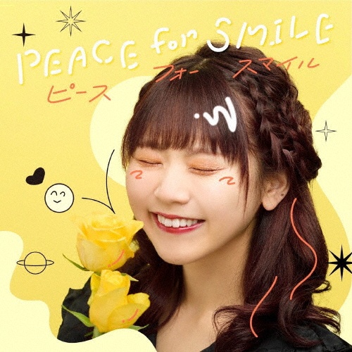 ＰＥＡＣＥ　ｆｏｒ　ＳＭＩＬＥ　（Ｔｙｐｅ－Ａ）