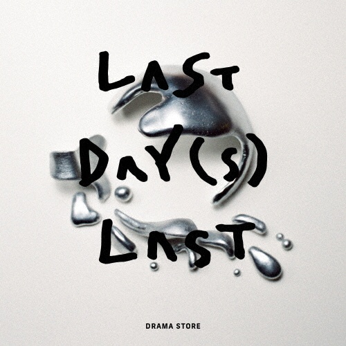 LAST DAY(S) LAST