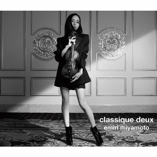 classique deux(BD付)