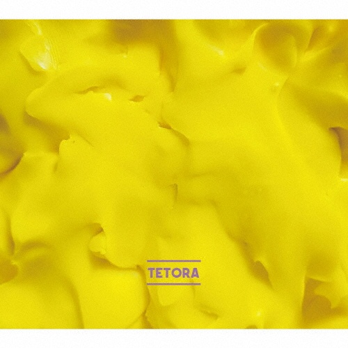 me me/TETORA - 販売CD｜TSUTAYA レンタル・販売 商品在庫検索