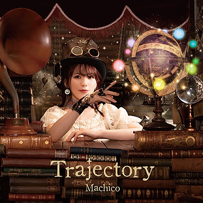 10th Anniversary Album -Trajectory-