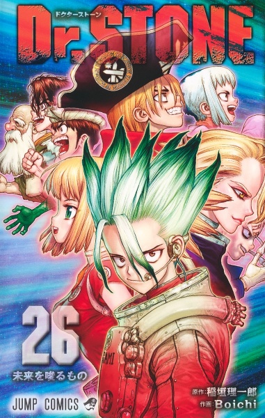 Ｄｒ．ＳＴＯＮＥ