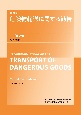 英和対訳危険物輸送に関する勧告モデル規則（第1巻・第2巻セット）　改訂22版