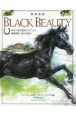 BLACK　BEAUTY　黒馬物語