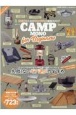 CAMP　MONO　for　Beginners