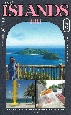 GO！ISLANDS　GUIDE　島旅　【全国編】