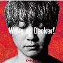 特撮ドラマ『ウルトラマンデッカー』オープニングテーマ　Wake　up　Decker！