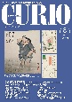 CURIO　MAGAZINE　2022．8　トレジャー・ハンティング　お宝！情報ステーション(280)