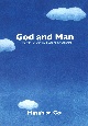 GOD　AND　MAN