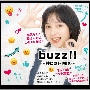 buzz！！　〜神ヒット　MIX〜