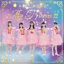 My　Princess　III　〜未来の鐘を鳴らせ〜(DVD付)