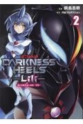 DARKNESS HEELS Lili