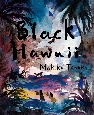 Black　Hawaii　（作品集＋7インチレコード）