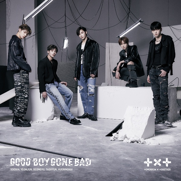 ＧＯＯＤ　ＢＯＹ　ＧＯＮＥ　ＢＡＤ（初回限定盤Ａ）