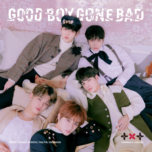 ＧＯＯＤ　ＢＯＹ　ＧＯＮＥ　ＢＡＤ（初回限定盤Ｂ）