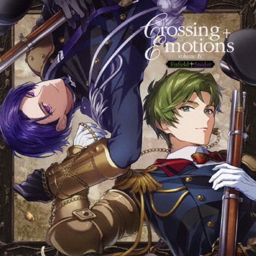 スマートフォンゲーム『千銃士:Rhodoknight』Crossing Emotions volume IV エンフィールド・スナイダー