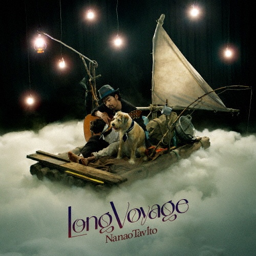 リトルメロディ/七尾旅人 - レンタルCD｜TSUTAYA レンタル・販売 商品